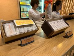 -微热山丘(桃园机场店)
