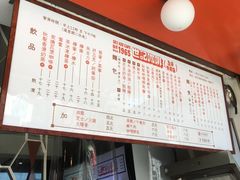 -世记咖啡(氹仔外卖店)