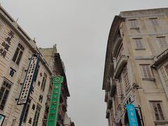 -汕头市小公园