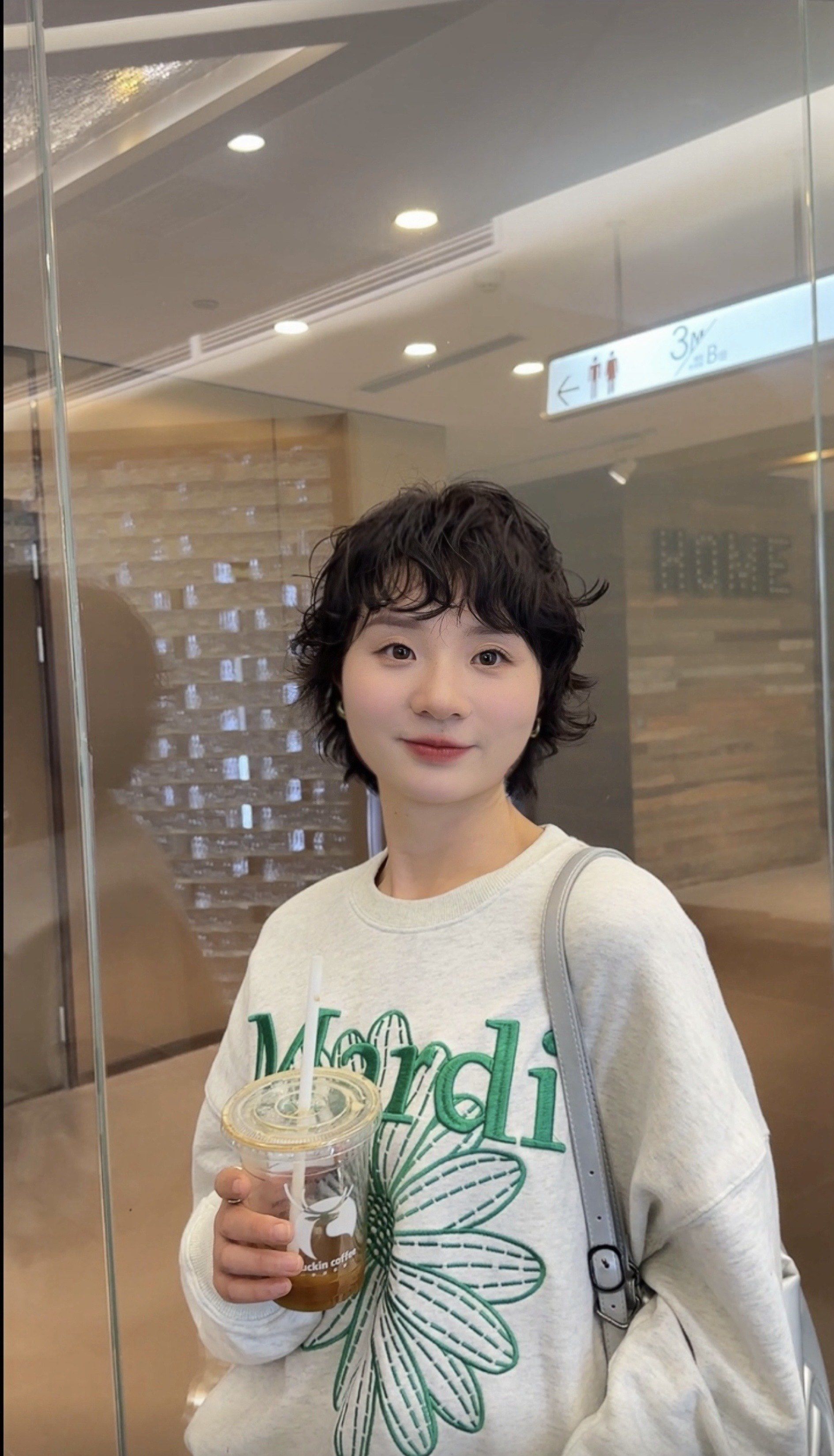 日系风格烫发 真的太好看了吧07