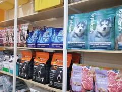 -狗不理喵子(百富路店)