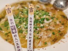 -太二酸菜鱼(福州泰禾店)