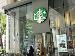 -星巴克臻选(深圳嘉里建设广场店)