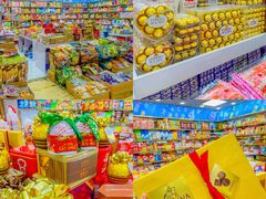 -紫荆城食品交易中心(华强北店)