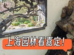 -汇龙潭