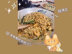 -丁丁猫重庆小面(徐州路店)