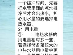 -一起装修网(集团店)