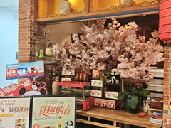 -凯德MALL(西直门店)