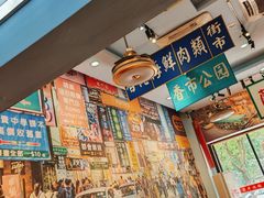 -陈记烧鹅茶餐厅(世和路店)