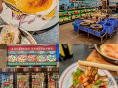 -飞尝蚝·顺德菜·鱼生(顺德总店)