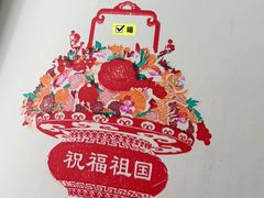 -天安门广场