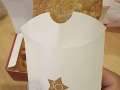-肯德基(八里台店)