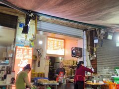 -温馨缘面庄(总店)