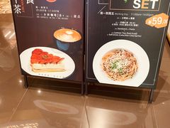 -Sunflour(来福士店)