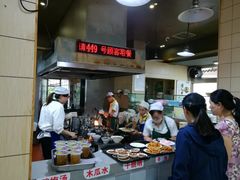自助取餐区-端仕小锅(文林街店)