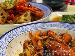 -91小龙虾·香辣蛙(蛇口店)
