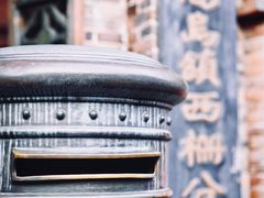 -乌镇西栅景区