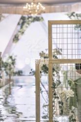 -花轿喜屋婚礼策划