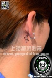 点击看大图 -越域刺青