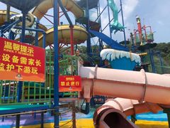-平湖九龙山乐满地水上乐园