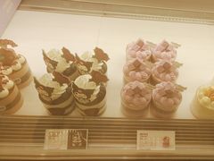 -好利来(宣武门店)