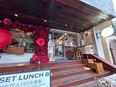 -Brut Eatery悦璞食堂(愚园路店)