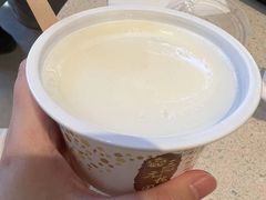-三元梅园(团结湖店)
