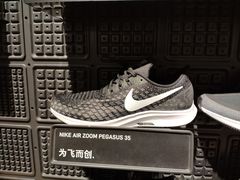 -NIKE(大悦城店)