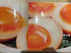 -味千拉面(南昌杉杉奥特莱斯广场店)