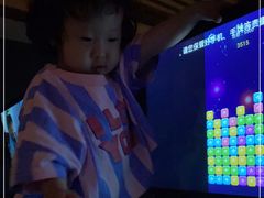 -青水瓦台汤泉(未央店)