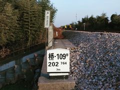 -乌龙涧铁道铁轨景