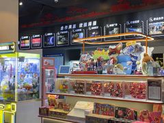 -寰映影城(朝阳合生汇杜比影院店)