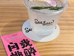 自我桃醉-Seesaw Coffee(88铜仁路店)