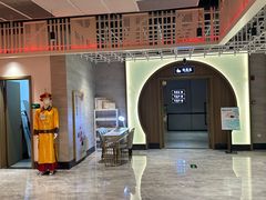 -青水瓦台汤泉(未央店)