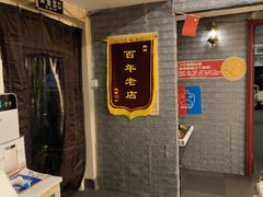 -好玩工厂密室·鹅鸭杀·桌游拼豆电玩