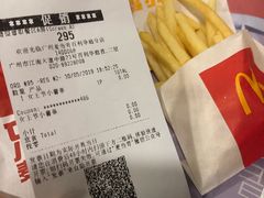 -麦当劳(百利广场店)