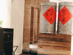 -成川茶店·潮汕工夫浓茶(万象店)