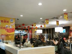 -麦当劳(凯德广场店)