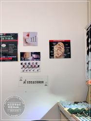 -AI艾耳·专业手工耳洞·穿孔美学馆