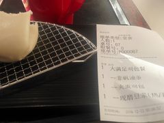 -永和大王(春日上新·阜成门店)