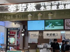 -凯德广场(西城店)