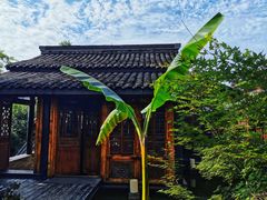 -鱼桥巷·美学川菜