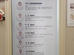 -武汉第一口腔医院(建设大道总院)