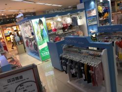 -孩子王(铁西万达店)