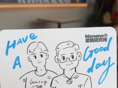 -MONANA蛋糕研究所