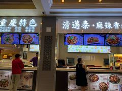 -威尼斯人酒店琳琅美食广场