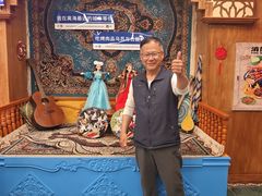 -乡村馕坑肉·烧烤·新疆菜·本地人更爱吃(阿勒泰首店)