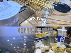 -回头烧烤(悦荟购物中心店)