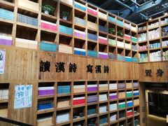 -403国际艺术中心