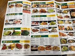 -富豪酒家(正大广场店)